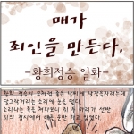 미리보기 이미지