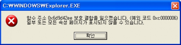 미리보기 이미지