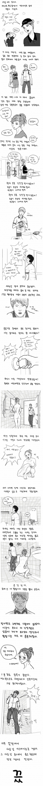 미리보기 이미지