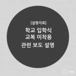 미리보기 이미지