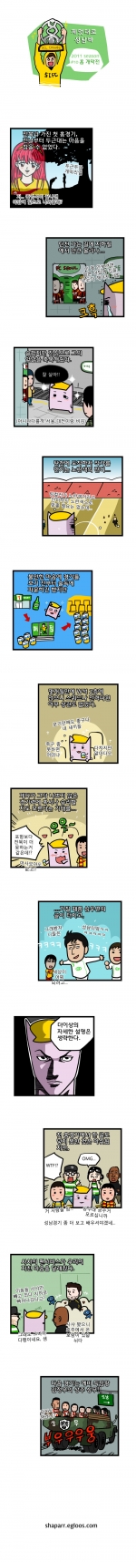 미리보기 이미지