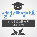 미리보기 이미지