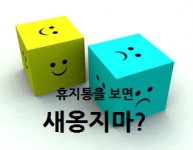 미리보기 이미지