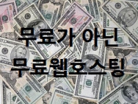 미리보기 이미지