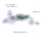 미리보기 이미지