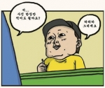 미리보기 이미지