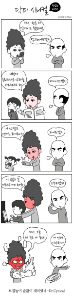 미리보기 이미지