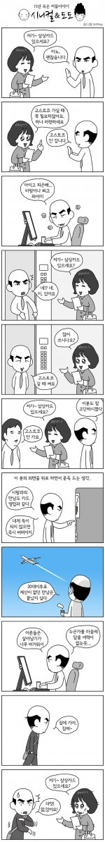 미리보기 이미지