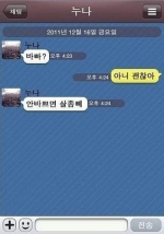 미리보기 이미지