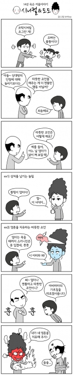 미리보기 이미지