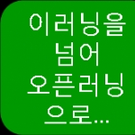 미리보기 이미지