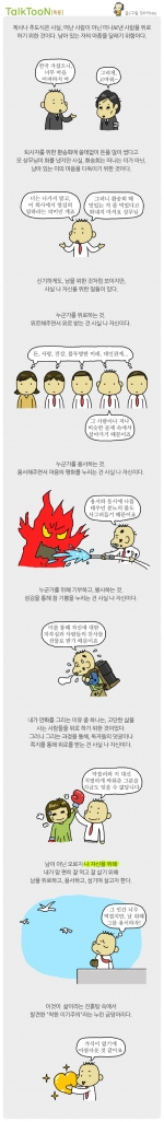 미리보기 이미지