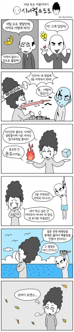 미리보기 이미지